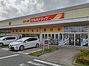 【ドラッグストア】ツルハドラッグ北茨城店まで450ｍ