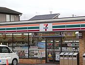 【コンビニエンスストア】セブンイレブン掛川上屋敷店まで290ｍ