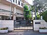 周辺：【小学校】目黒区立向原小学校まで534ｍ