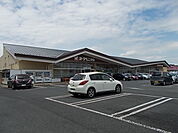 【スーパー】ヨークベニマル新原店まで800ｍ