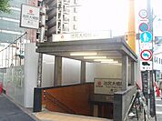 【駅】池尻大橋駅まで640ｍ