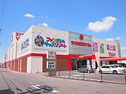 【ショッピングセンター】ヨシヅヤ　豊山テラス店まで750ｍ