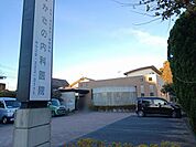 【内科】かさの内科医院まで400ｍ