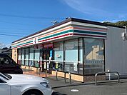 【コンビニエンスストア】セブンイレブン 森町睦実店まで300ｍ