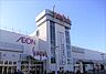 周辺：【ショッピングセンター】イオン東金店まで2200ｍ