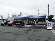 【コンビニエンスストア】ローソンまで270ｍ