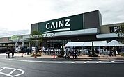 【ホームセンター】カインズ大泉店まで1900ｍ