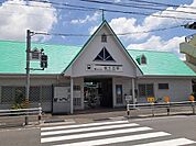 【駅】名鉄　巽ヶ丘駅まで720ｍ