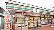 【コンビニエンスストア】セブンイレブン毛呂山岩井店まで600ｍ