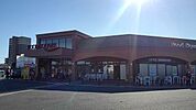 【スーパー】フードスクエアカスミ水戸見川店まで1200ｍ