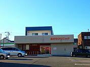 【クリニック】あさひクリニックまで650ｍ