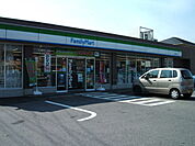【コンビニエンスストア】ファミリーマート西尾住崎店まで700ｍ