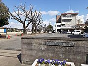 【小学校】小山市立大谷北小学校まで550ｍ