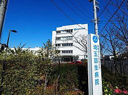 [周辺] 【総合病院】埼玉回生病院まで550ｍ