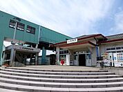 【駅】ＪＲ氏家駅まで3300ｍ