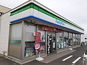 【コンビニエンスストア】ファミリーマートまで220ｍ