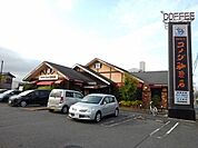 【その他】コメダ珈琲店富田店まで1800ｍ
