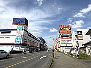 【ショッピングセンター】ＰＡＰＡショッピングセンターまで700ｍ