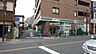 周辺：【コンビニエンスストア】ローソンストア100大宮桜木町店まで508ｍ