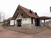 【駅】関東鉄道常総線小絹駅まで1760ｍ