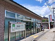 【銀行】京都銀行 東九条支店まで850ｍ