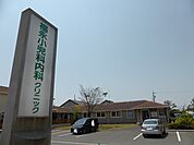 【小児科】福永小児科内科クリニックまで450ｍ