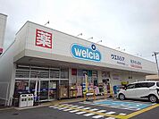 【銀行】ウェルシアアクロスプラザ大田原まで2350ｍ