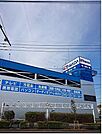 ヤマダまで1300ｍ