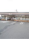 【コンビニエンスストア】セブンイレブンまで450ｍ