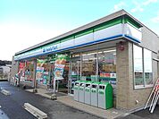 【コンビニエンスストア】ファミリーマート小古曽2丁目店まで900ｍ