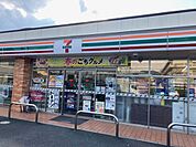 【コンビニエンスストア】セブンイレブン舞鶴北田辺店まで110ｍ