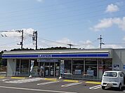 【コンビニエンスストア】ローソンまで599ｍ
