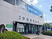 【銀行】京都中央信用金庫 下鳥羽支店まで400ｍ