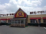 【その他】キングバーベキュー木更津店まで800ｍ