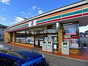 【コンビニエンスストア】セブンイレブン太田市南矢島町店まで750ｍ