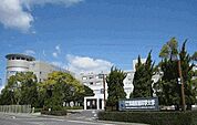 【大学】鈴鹿医療科学大学まで160ｍ