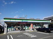 【コンビニエンスストア】ファミリーマートまで500ｍ
