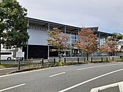 【図書館】十王図書館まで1700ｍ