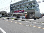 【スーパー】ジェーソン松葉町店まで280ｍ