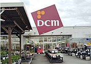 【ホームセンター】DCM 沼津原町店まで350ｍ