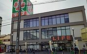 【スーパー】ライフ様まで450ｍ