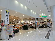 【スーパー】マルエツ越谷レイクタウン店まで1487ｍ