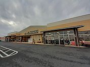 【スーパー】ＡコープＪＡファーマーズ野田宿まで1100ｍ