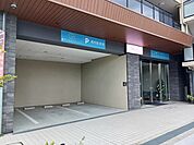 【クリニック】東デンタルクリニック様まで600ｍ