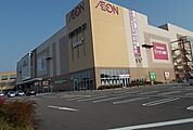 【ショッピングセンター】イオン各務原店まで1400ｍ