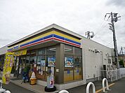 【コンビニエンスストア】ミニストップ木更津羽鳥野店まで600ｍ