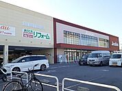 ジョーシン 伏見店まで750ｍ