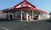【ドラッグストア】ヤックスドラッグ知手店まで110ｍ