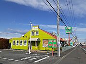 【その他】サイゼリヤ栃木石橋店まで700ｍ