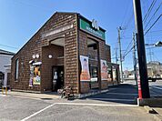 【その他】モスバーガーまで240ｍ